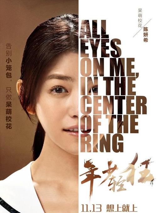 伪造波尔顿大学文凭毕业证